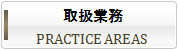 戵Ɩ
