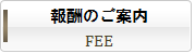 ANZX