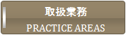 戵Ɩ