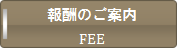 V̂ē